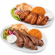 MARMARIS GRILL